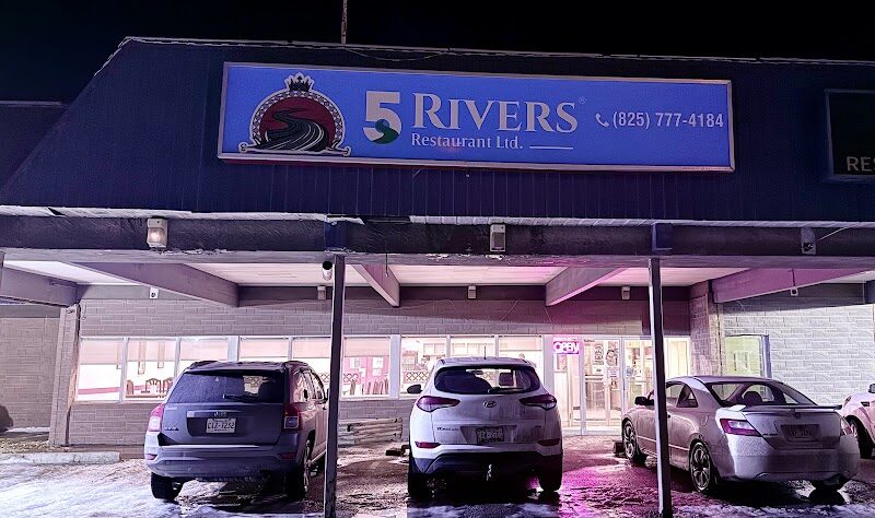 5 Rivers Restaurant ltd — photo 1