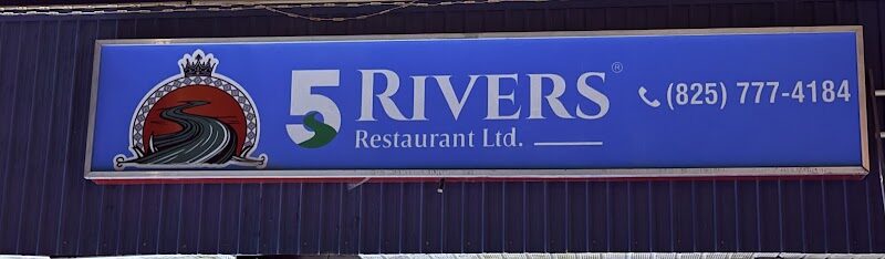 5 Rivers Restaurant ltd — photo 3