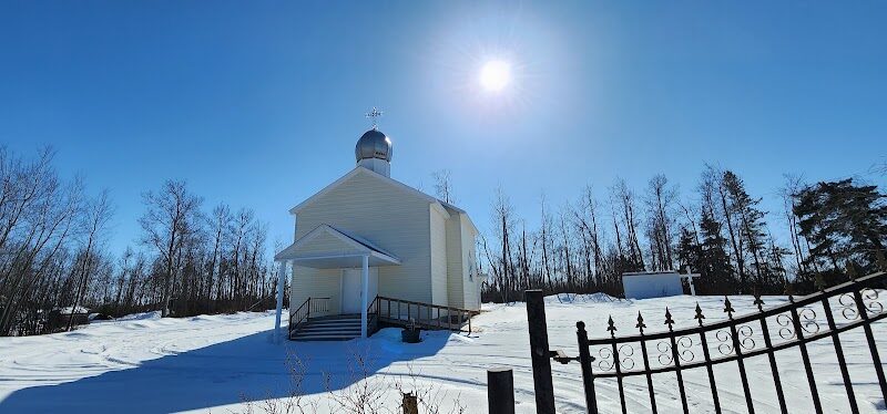 All Saints Ukrainian Catholic Church