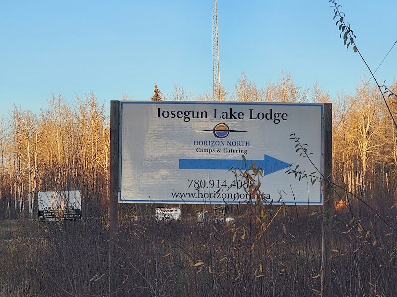 Iosegun Lake Lodge — photo 2