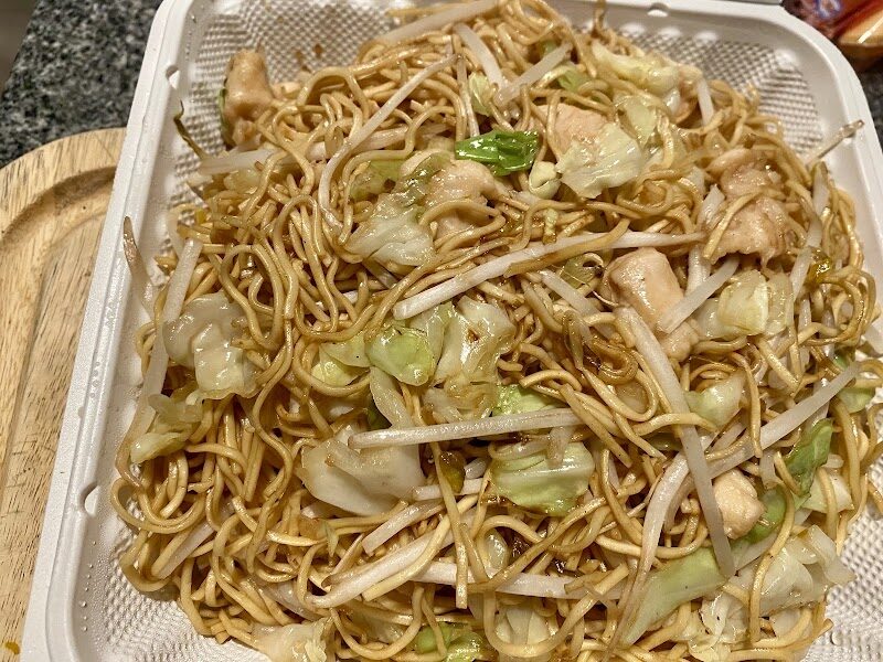 Prairie Asian Bistro — photo 2