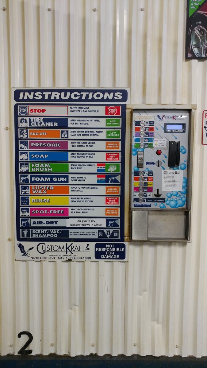 West Hill Wand Wash