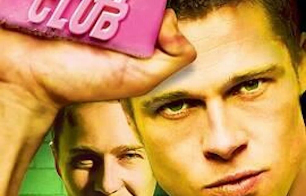 Grande Sunset Theatre Drive In: Fight Club